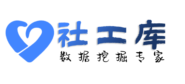 去哪里查询淘宝收货地址及淘宝购物记录